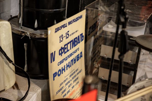 Уральская столица приглашает туристов познакомиться со своими знаковыми местами