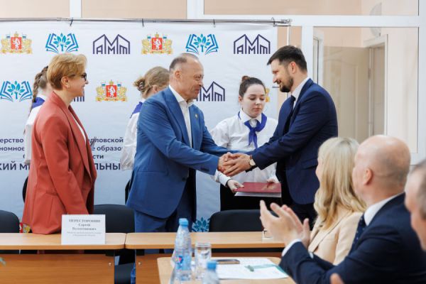 В Алапаевском многопрофильном  техникуме будут готовить нужных региону специалистов