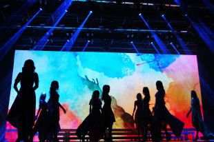 На конкурс «Мисс Екатеринбург — 2017» начали набор участниц