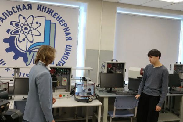 Готовятся в инженеры. Литейный цех оборудуют в одной из школ Нижнего Тагила