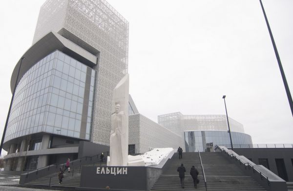 У Ельцин Центра заливают 80-метровую горку