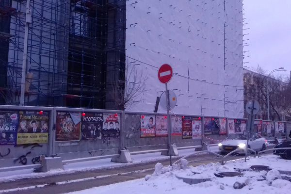В Екатеринбурге ограничили проезд по улице Гоголя