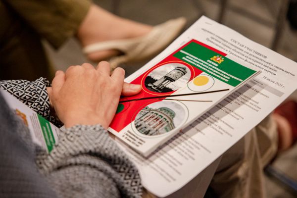 Объекты культурного наследия в Екатеринбурге будут приватизировать только по конкурсу
