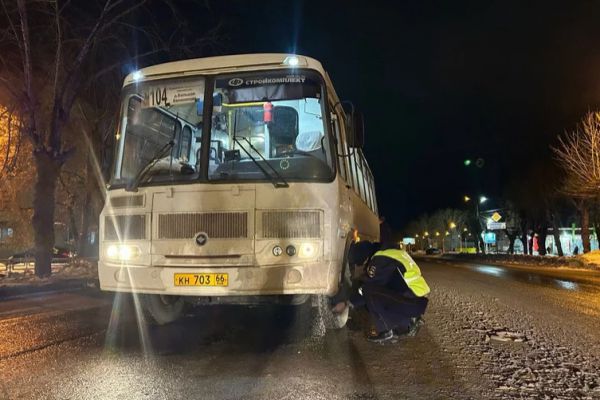 В Каменске-Уральском пенсионерка погибла под колесами автобуса