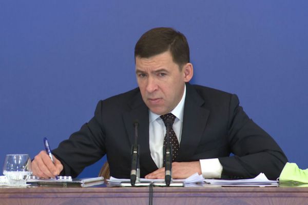 Губернатор предложил создать в Свердловской области негосударственные гериатрические центры