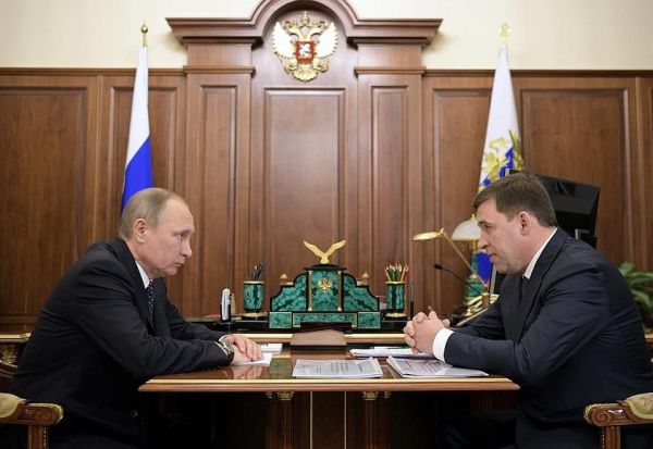 Владимир Путин провел рабочую встречу с Евгением Куйвашевым
