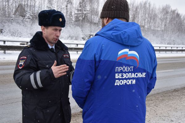 За четыре дня свердловские водители тысячу раз выехали на встречную полосу