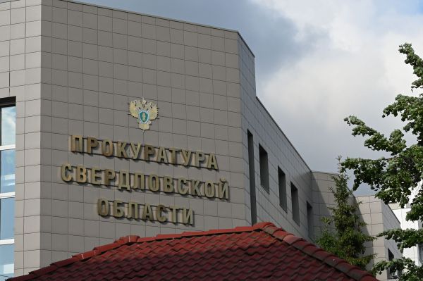 В Серове возбуждено уголовное дело из-за аварии на городской котельной