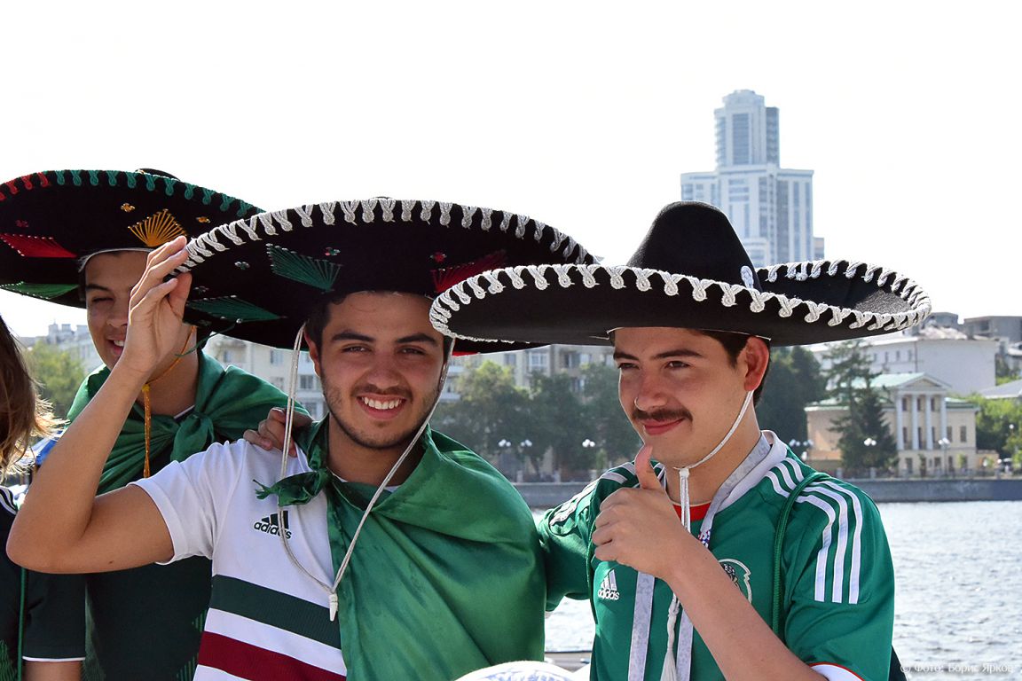 Молодежь мексики