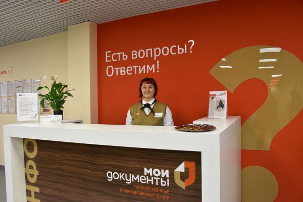 Льготники смогут получать  социальную помощь без сбора справок и по одному заявлению