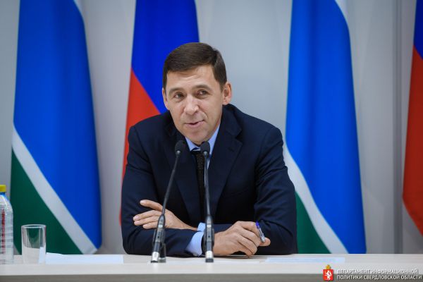 Куйвашев поручил правительству оперативно отреагировать на вопросы, которые прозвучат во время конференции Путина