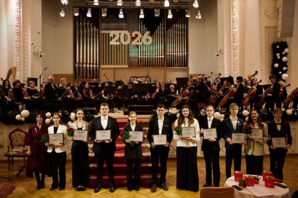 Свердловские деятели культуры и искусства получили премии губернатора