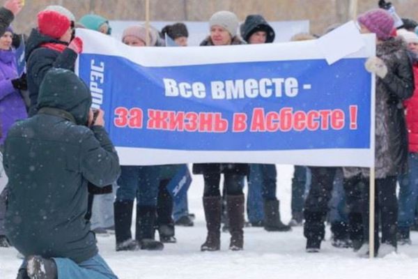 Вице-губернатор Сергей Бидонько о ситуации в Асбесте: «Где нет единства власти, туда не идут инвестиции»