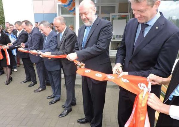 В Кировграде открыли специализированный офтальмологический центр