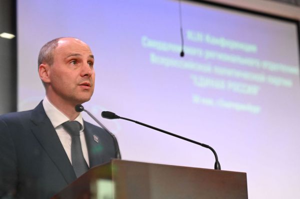 Денис Паслер избран секретарем регионального отделения партии «Единой России»
