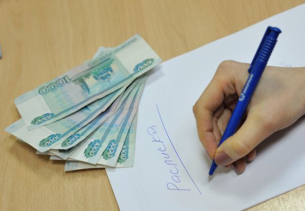 Жителям Кировграда предложили отправить долги «фффтопку»