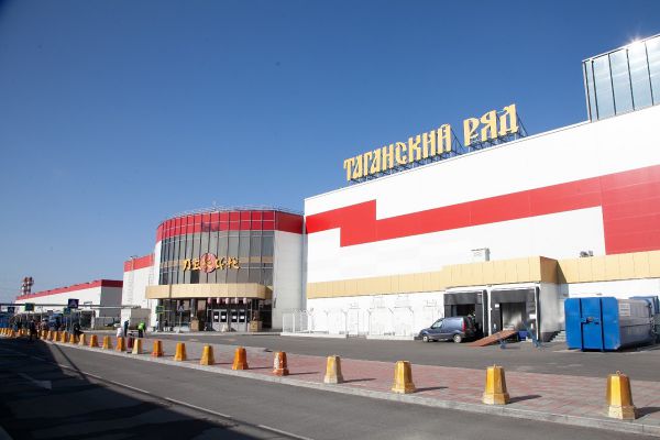 В Екатеринбурге продавцы «Таганского ряда» устроили забастовку
