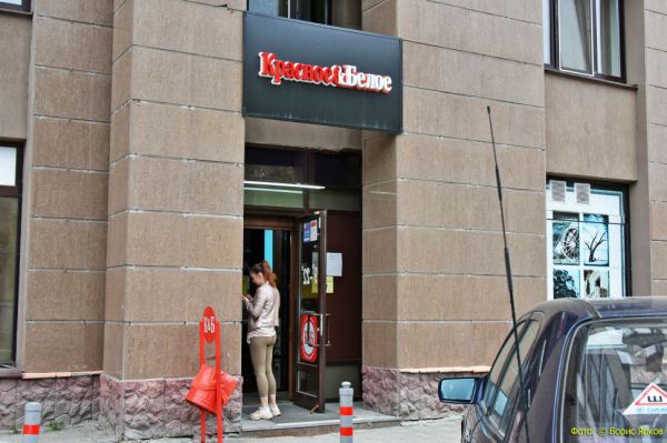 На литр меньше: на Среднем Урале снизилось потребление алкоголя