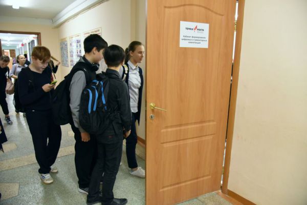 В Нижнем Тагиле отремонтируют школу, которую открывал нарком  Анатолий Луначарский