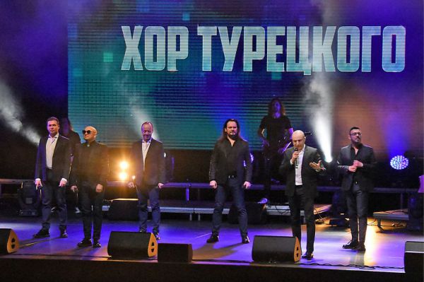 Хедлайнерами юбилейного Дня города в Екатеринбурге станут «Хор Турецкого» и оркестр Гергиева