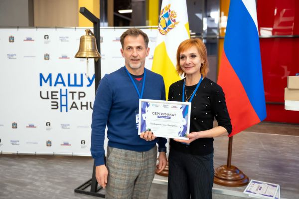 Учительница из Заречного стала лучшим преподавателем физики