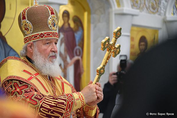Патриарх Кирилл поблагодарил уральцев за организацию Царских дней