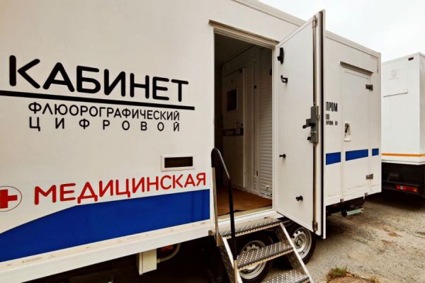 Медицина на колесах: новые передвижные комплексы помогут выявлять заболевания у свердловчан