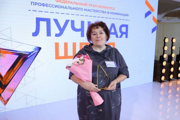 Елена Кузеванова из Первоуральска завоевала «серебро» в конкурсе российских швей