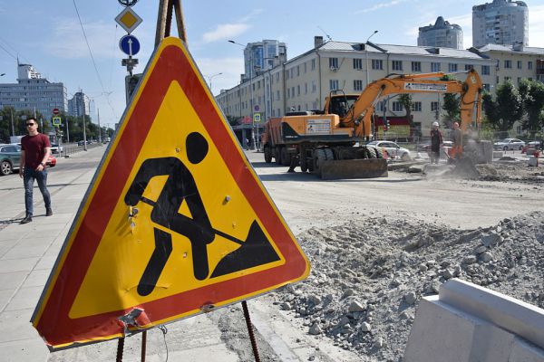 В Екатеринбурге на месяц закроют улицу Учителей