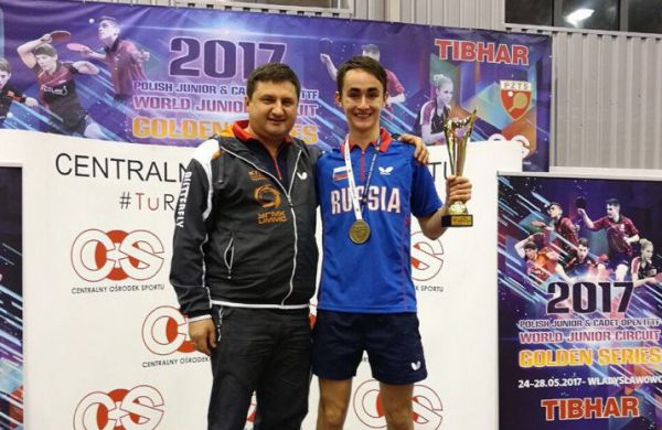 Артур Абусев выиграл турнир в Польше