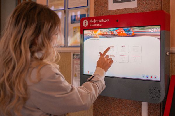 Вокзал Екатеринбурга вошел в  ТОП-3 по развитию справочного видеосервиса