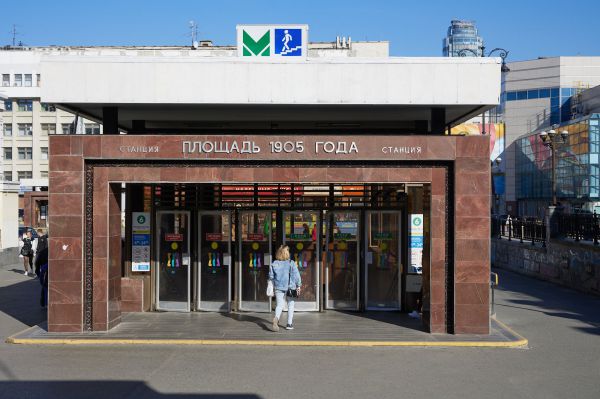 На семи станциях метро в Екатеринбурге установят противопожарные двери