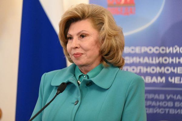 В Екатеринбурге  омбудсмены России обсудили, как  в регионах защищают права участников и ветеранов боевых действий