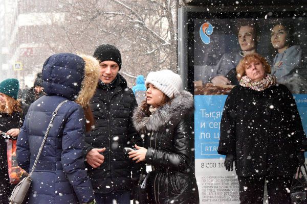 Снег с дождем и нулевая температура: прогноз погоды на выходные в Екатеринбурге