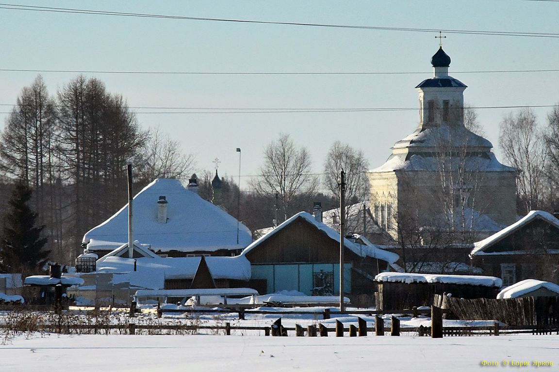 Село свердловское. Посёлок Уральский Свердловской области. Поселок каля Свердловской области. Поселки Свердловской области. Урал Екатеринбург.