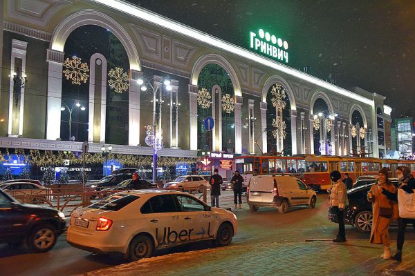 В Екатеринбурге откроют аналог Starbucks