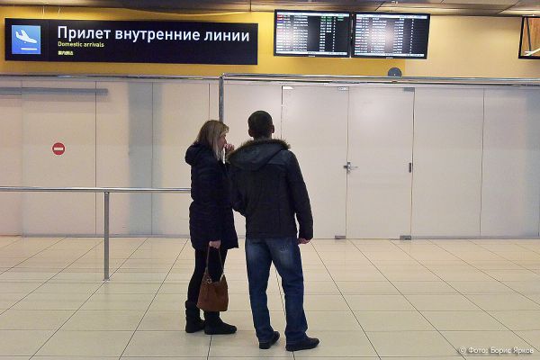 В Кольцово на несколько часов задержали вылет пяти рейсов