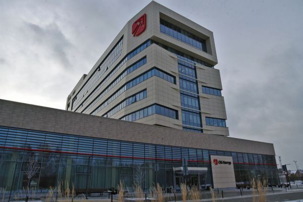 «СКБ Контур» сменил название банка «Екатеринбург»