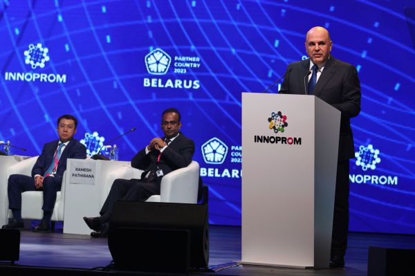 Михаил Мишустин назвал «Иннопром» важной площадкой для обмена лучшими практиками