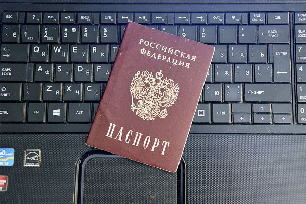 В Екатеринбурге мужчина не платил алименты, прикрываясь отсутствием данных в паспорте