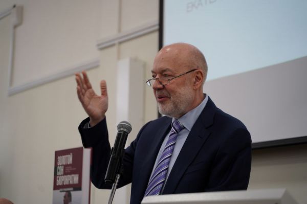 «Золотой сон бюрократии». Уральский правовед Павел Крашенинников посвятил новую книгу эпохе застоя