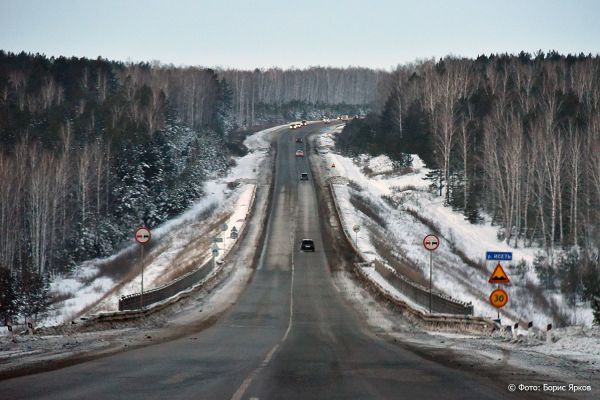 Станет еще безопаснее: на трассе «Урал» поставят новые ограждения