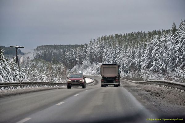 На трассе Екатеринбург – Пермь до марта ввели реверсивное движение