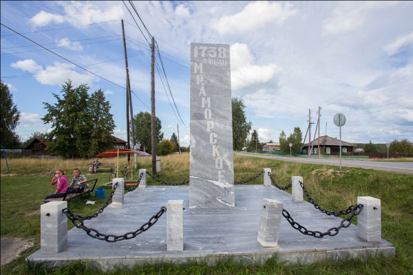 «Мраморная миля»: в Свердловской области стартовал новый туристический маршрут