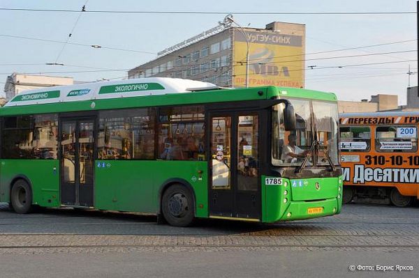 Екатеринбургские автобусы № 85 и 95 с 1 октября пойдут по новым маршрутам