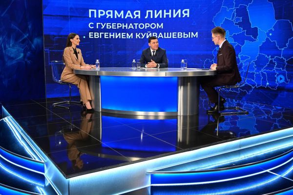 Губернатор Куйвашев рассказал о начале реконструкции Полевского тракта