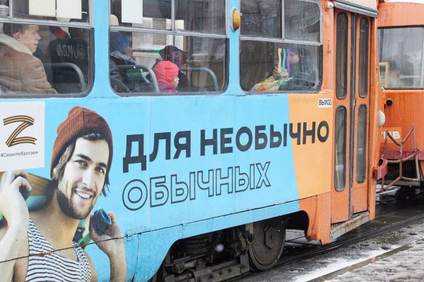 Движение трамваев в Солнечный запустят 17 февраля