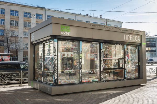 Екатеринбуржцы рассказали, из каких источников они узнают свежие новости