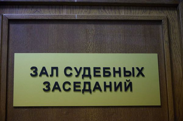 В Екатеринбурге суд вынес приговор воспитательнице детсада, допустившей смерть ребенка