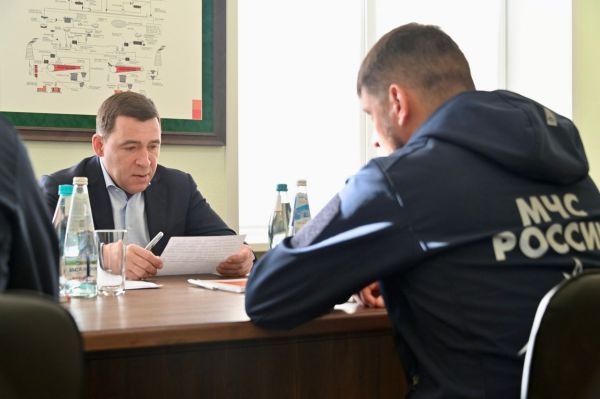 В Свердловской области может появиться полигон для тренировки спасателей МЧС РФ